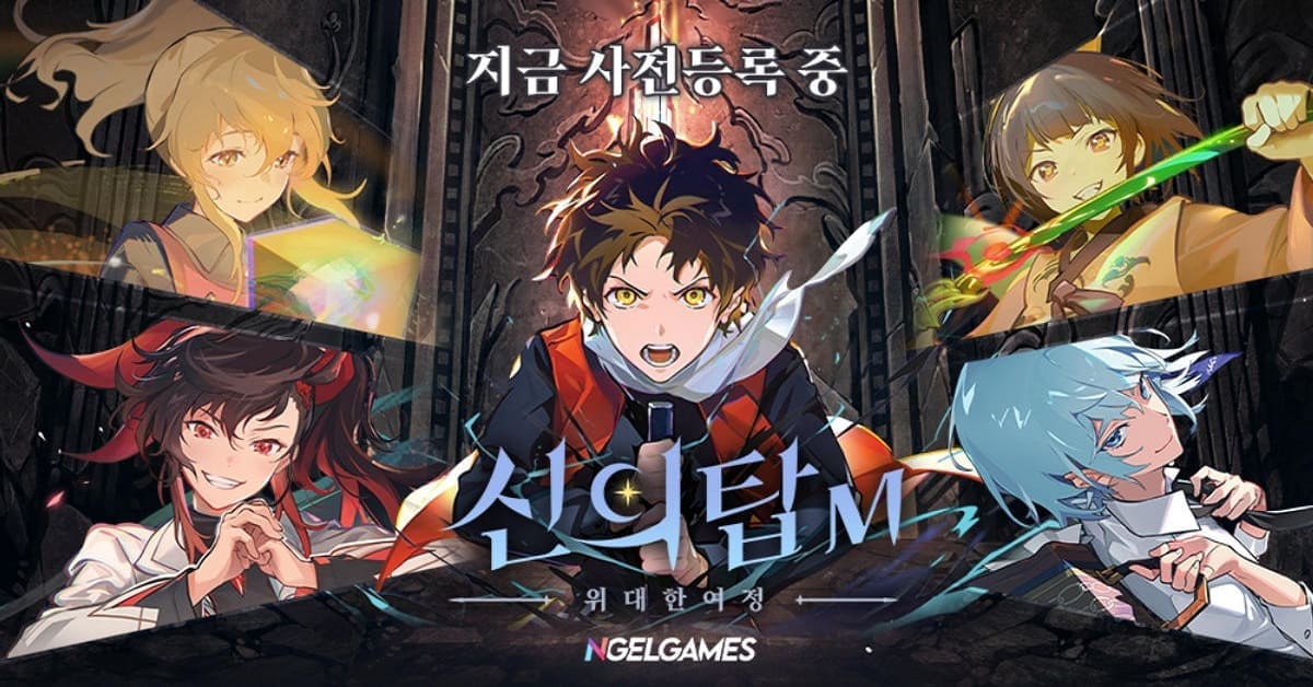 Tower Of God: Truyện sẽ được chuyển thể thành Game Mobile